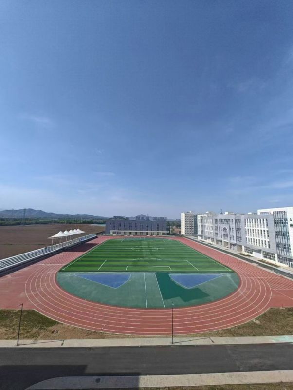 忻州高級技術學院