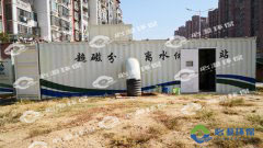 超磁分離技術(shù)中磁粉的作用是什么？