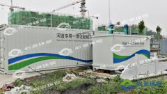 一體化污水處理設(shè)備如何選擇？