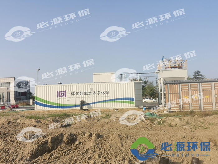 水體凈化、水質(zhì)提升、水環(huán)境治理