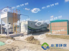 海安上湖創新區湖面整治項目-生態補水、水質提升